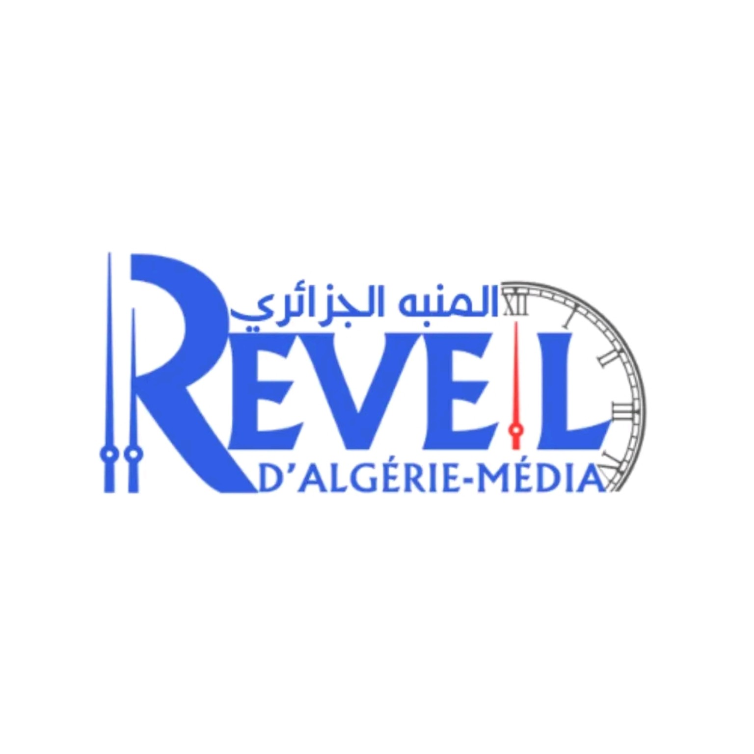 Réveil Algérie logo